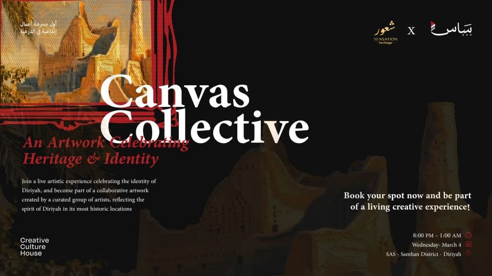 Canvas Collective in Riyadh