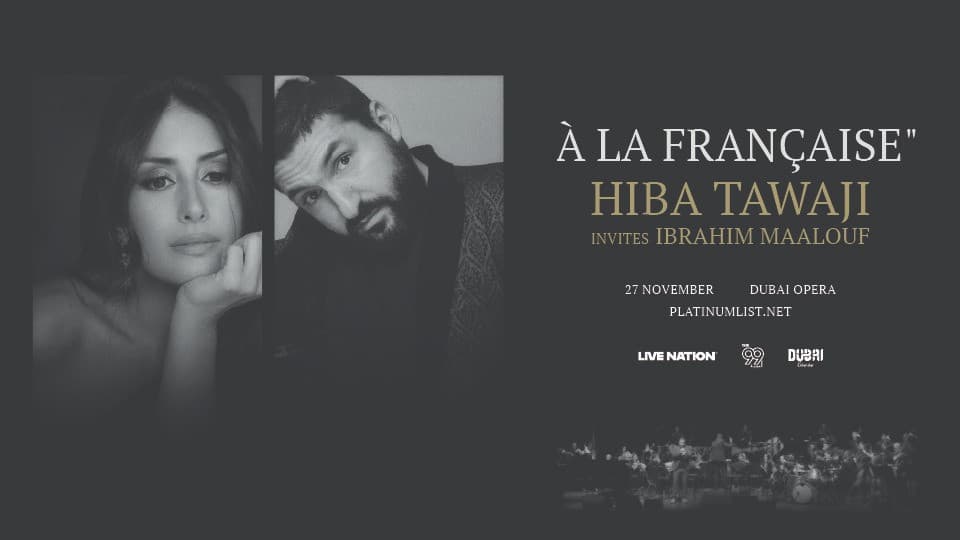 Hiba Tawaji & Ibrahim Maalouf β A la FranΓ§aise in Dubai
