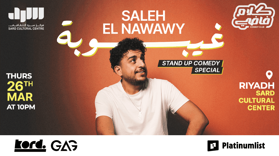 Saleh El Nawawy - Stand Up Comedy Show in Riyadh