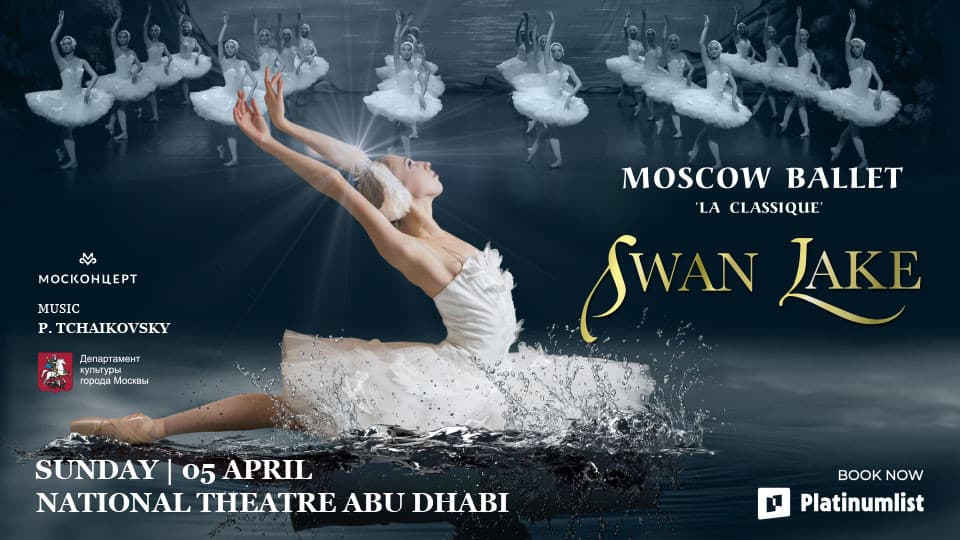 Swan Lake: A Spellbinding Classical Romance